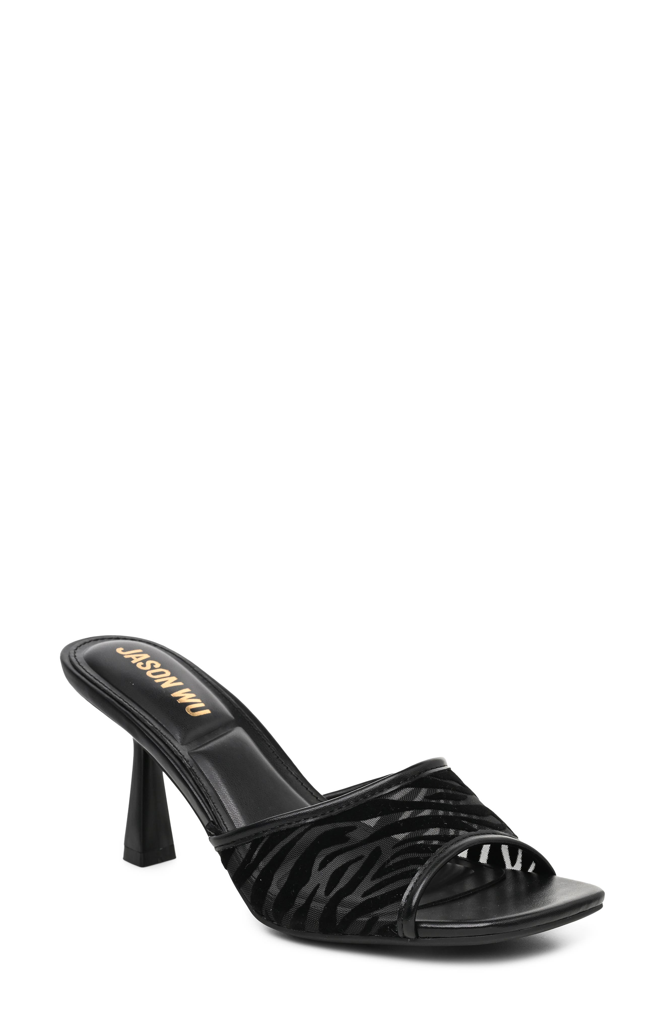 Caston Zebra Mesh Heeled Mule