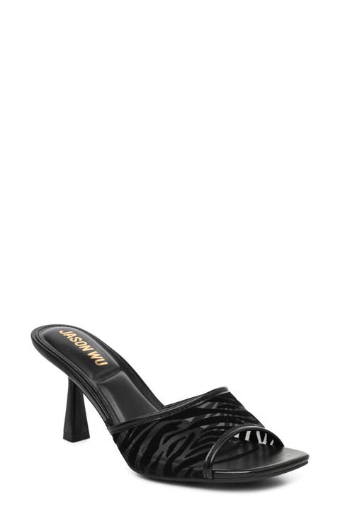 Caston Zebra Mesh Heeled Mule