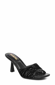 Caston Zebra Mesh Heeled Mule