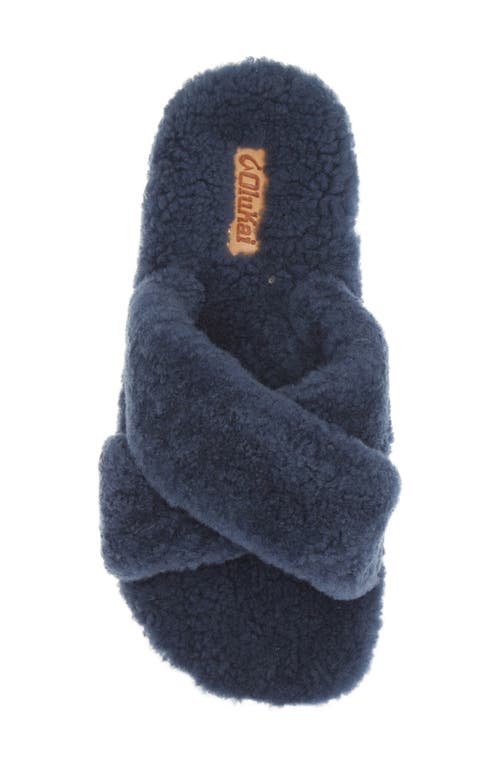 Olukai Hila Heu Genuine Shearling Slipper In Blue