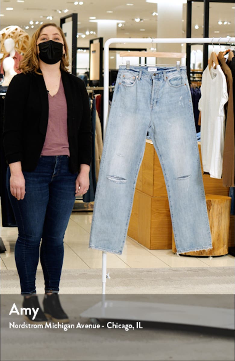 Cassie Super High Waist Straight Leg Jeans, sales video thumbnail