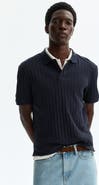 H&M Slim Fit Textured Jersey Polo Shirt