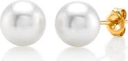The Pearl Source 8mm South Sea Round Pearl Stud Earrings