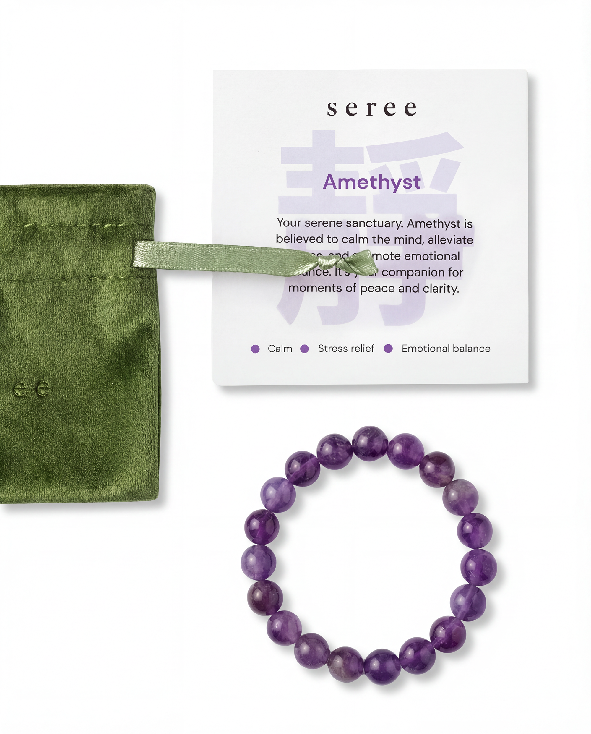 selected Purple
