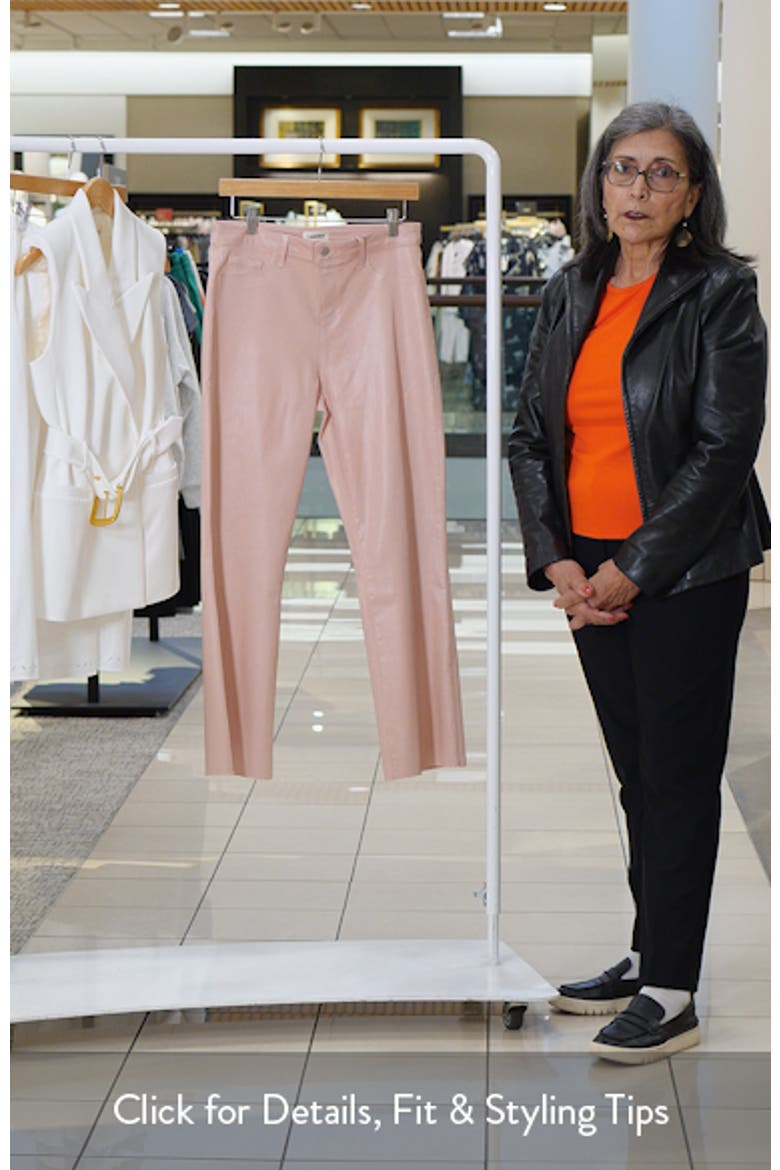 Kendra Coated Crop Flare Jeans video