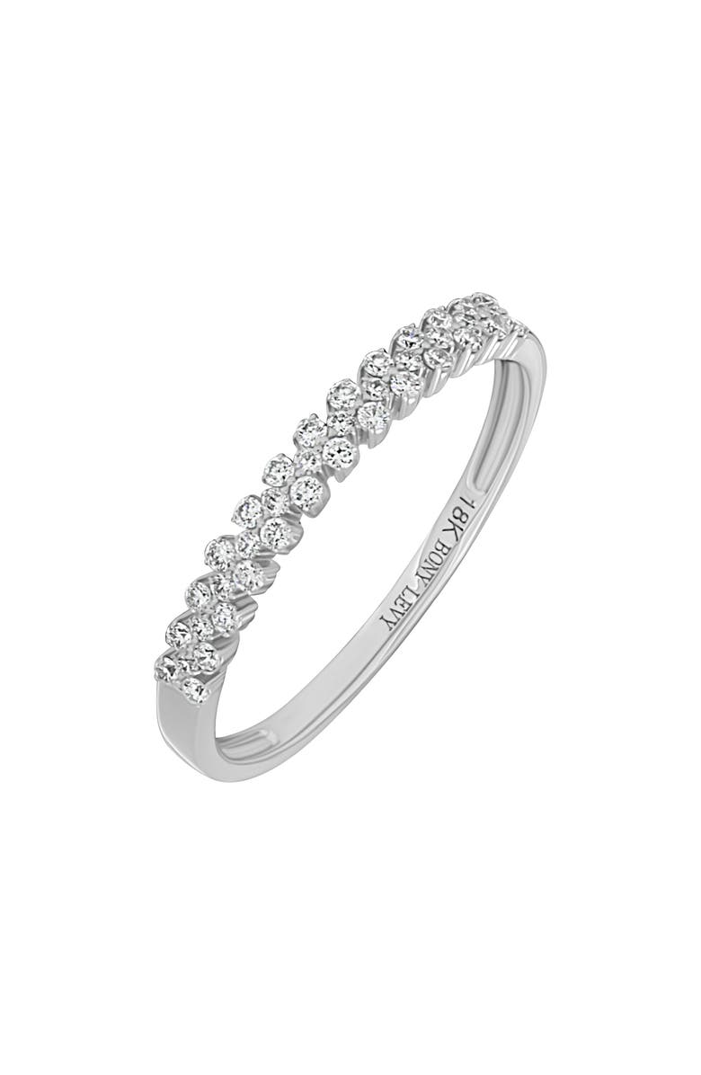 Bony Levy Rita 18K White Gold Diamond Stackable Ring - 0.20ct., Main, color,