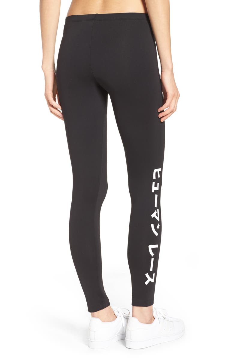 adidas Originals by Pharrell Williams Hu Leggings, Alternate, color,