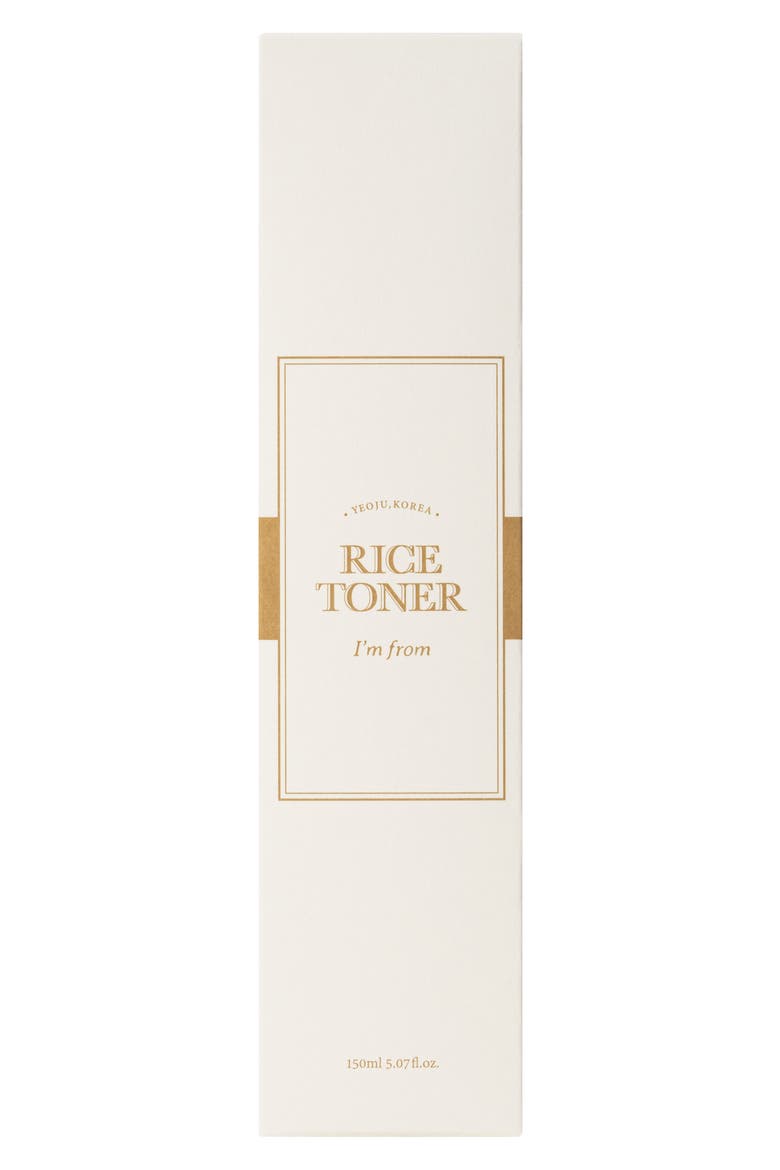 Rice Toner, Alternate, color, NO COLOR