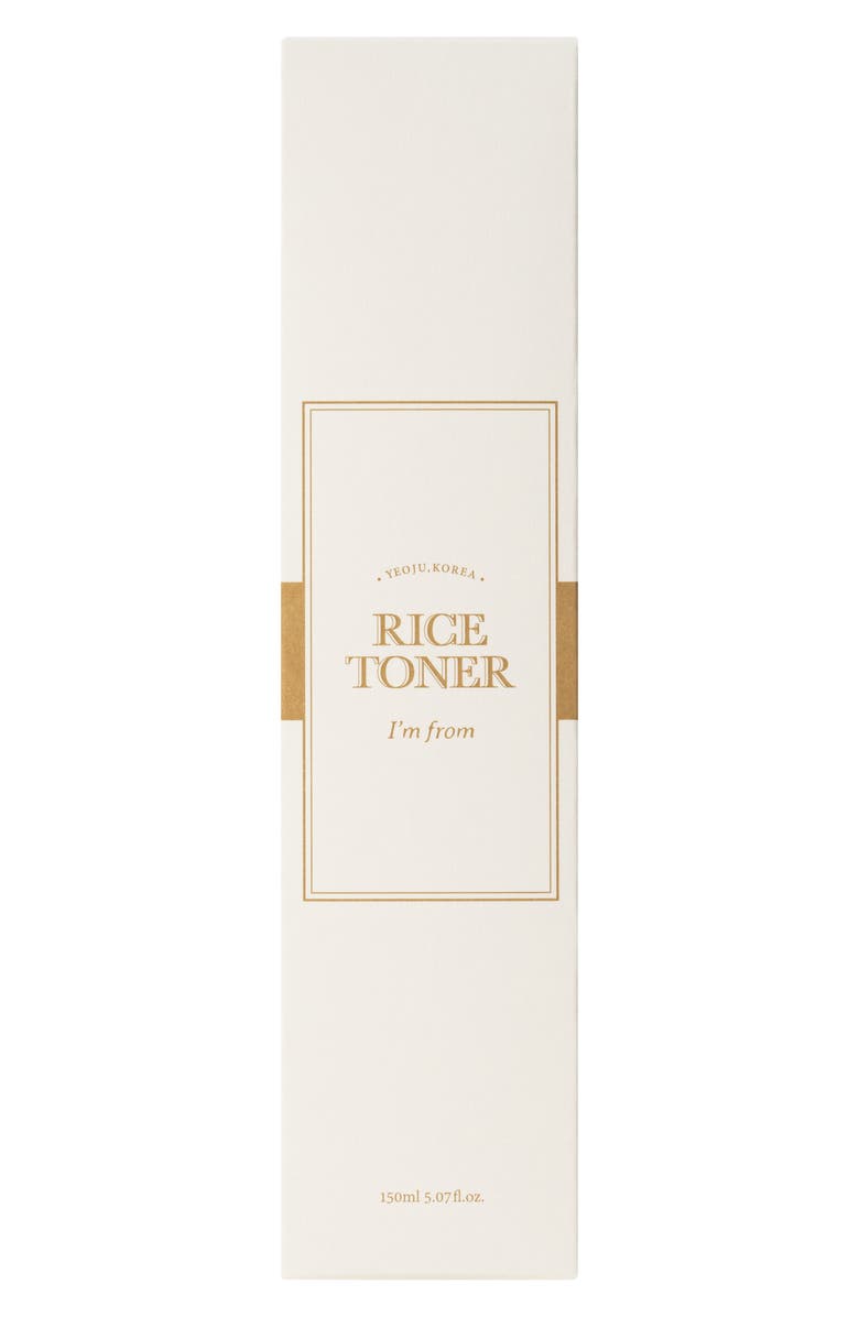 I'm From Rice Toner, Alternate, color, 