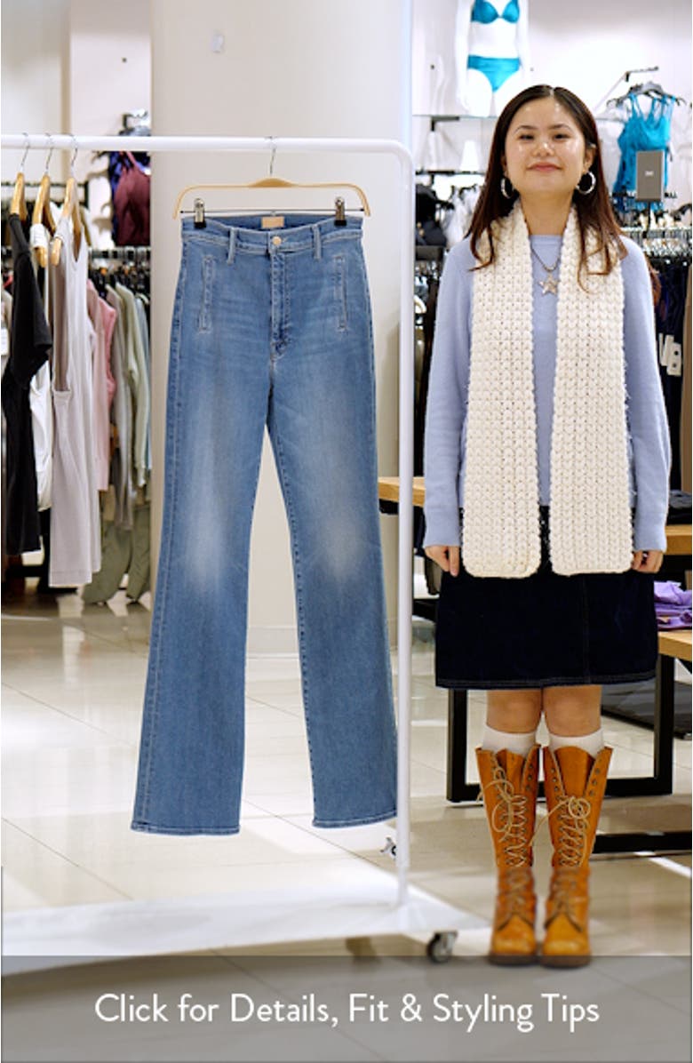 The Drama High Waist Flare Jeans, sales video thumbnail