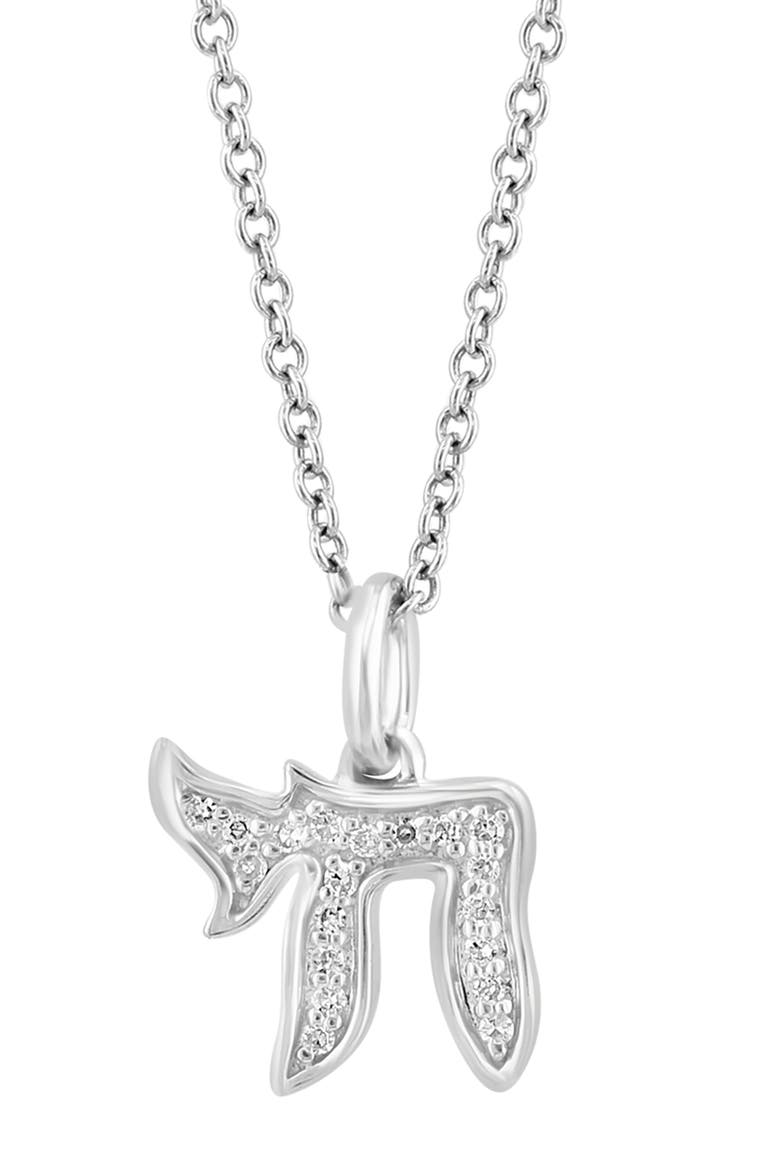 Diamond Chai Pendant Necklace, Alternate, color, WHITE