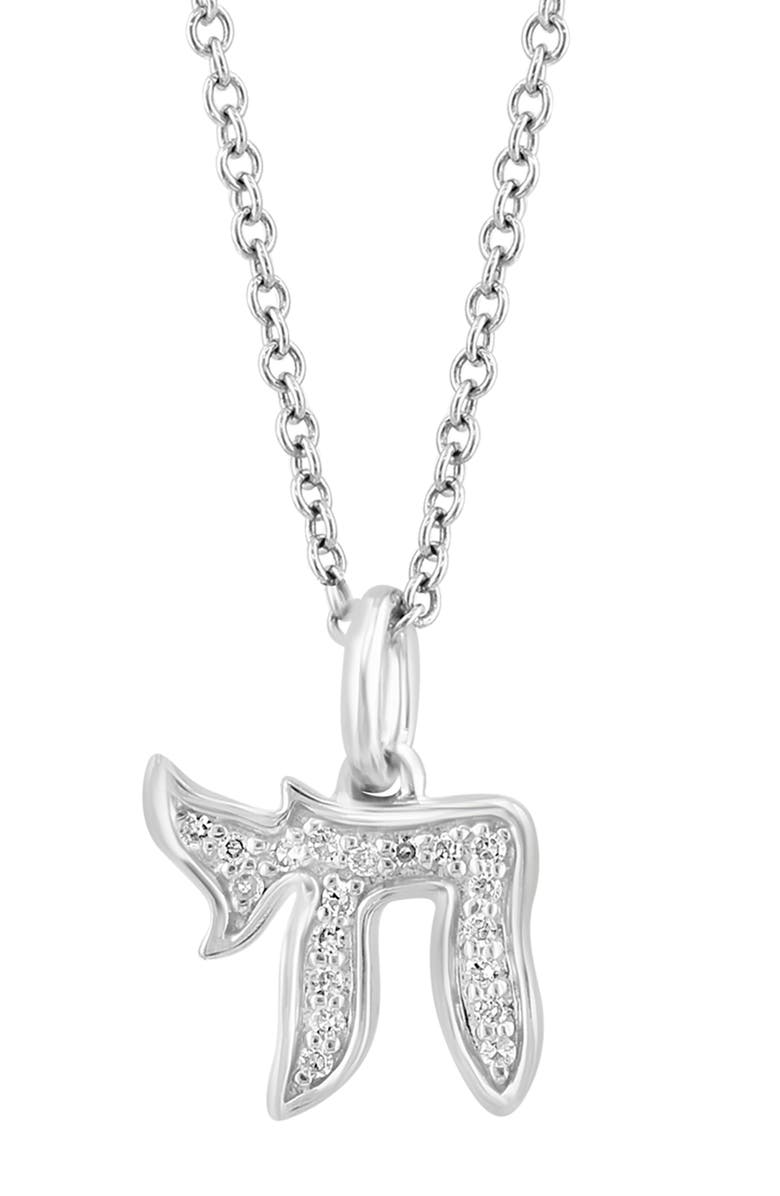 EFFY Diamond Chai Pendant Necklace, Alternate, color, White