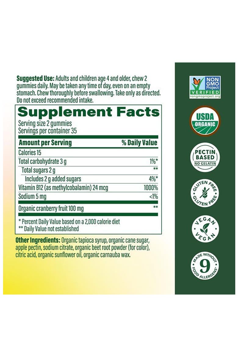 Vitamin B12 Energy Gummies for Kids, Teens & Adults, Usda Organic, 70 Cranberry Gummies, Alternate, color, None