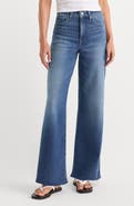 Good American Soft-Tech Good Waist High Waist Wide Leg Palazzo Ankle Jeans