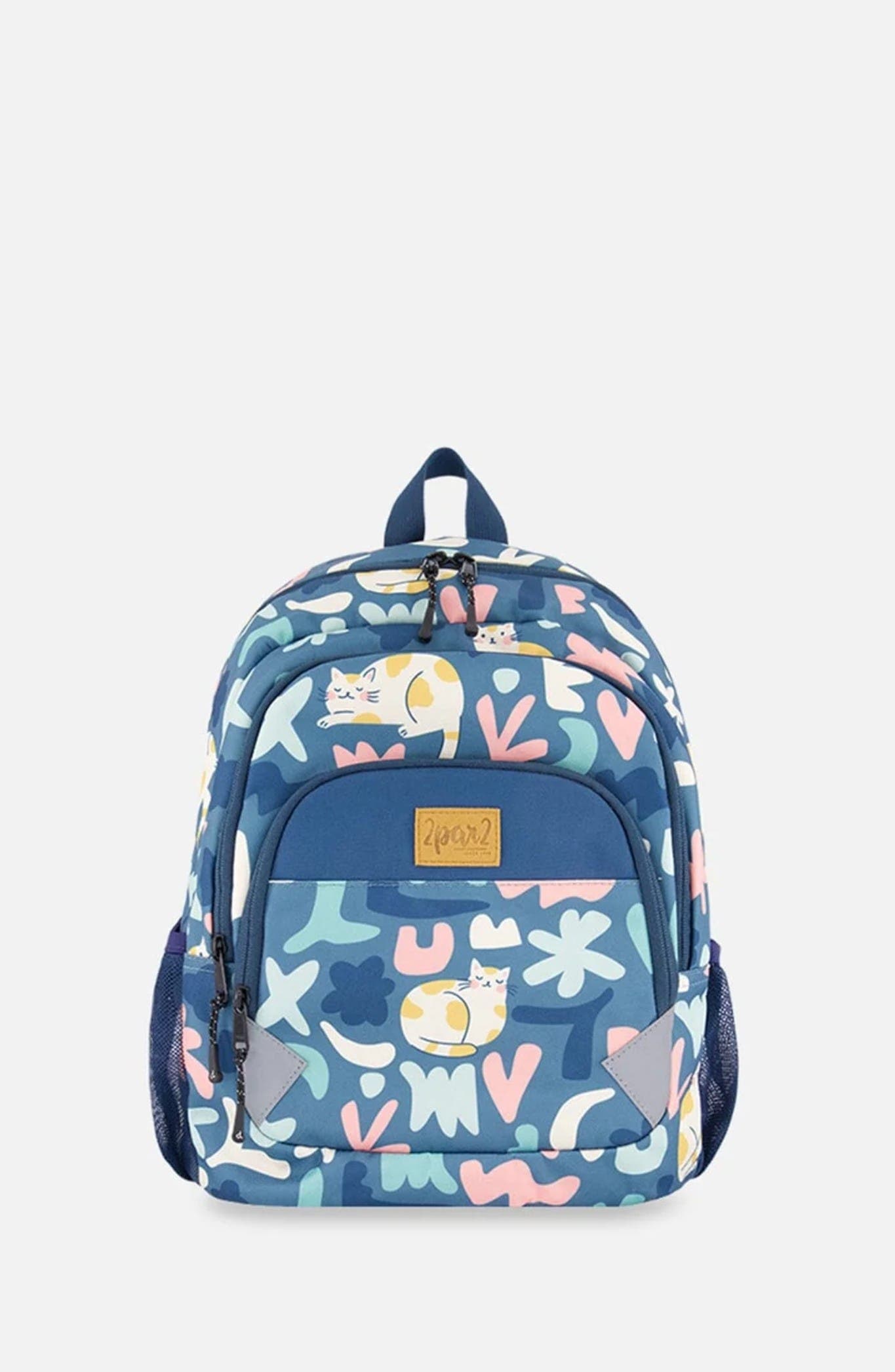 Deux par Deux Little Kids Backpack Cat, Main, color, Green