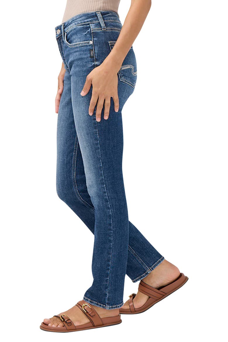 Suki Skinny Jeans, Alternate, color, ORION