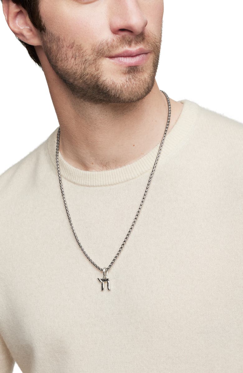 David Yurman Chai Amulet in Sterling Silver with Pavé Black Diamonds, Alternate, color, Black Diamond