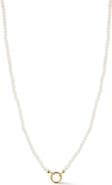 Ember Fine Jewelry 14K Gold Beaded Clasp Necklace