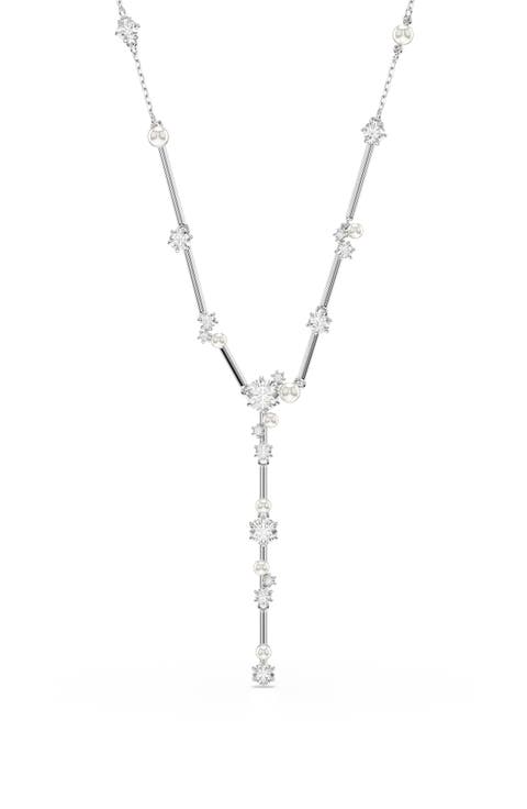 Swarovski Pearl Necklaces | Nordstrom