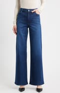 FRAME Le Slim Palazzo High Waist Wide Leg Jeans