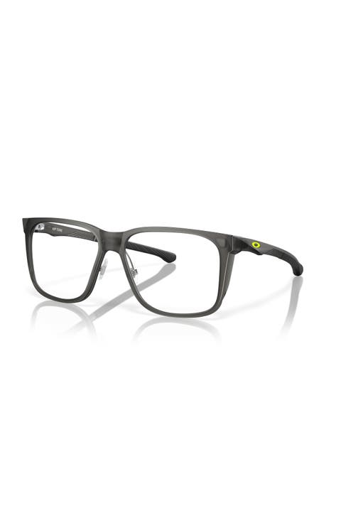 58mm Square optical glasses