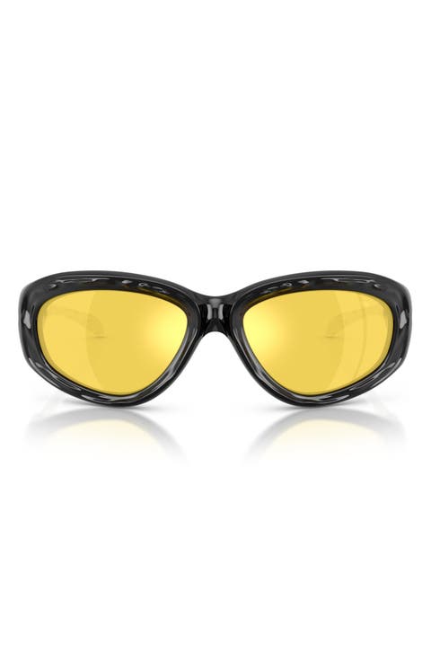 63mm Oversize PIllow Sunglasses