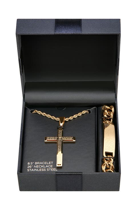 Men's The Lord's Prayer Engraved Cross Necklace & ID Bracelet Set