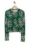 selected Jungle Cat Large Printed