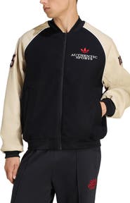 adidas SST Jacket