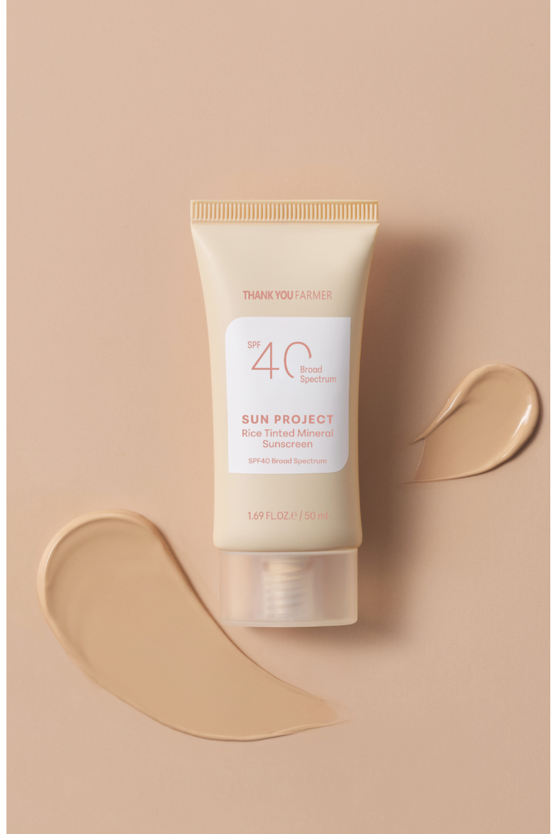 Sun Project Rice Tinted Mineral Sunscreen, Alternate, color, Beige