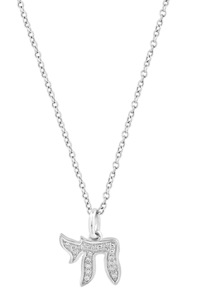 EFFY 14K White Gold Pavé Diamond Pendant Necklace, Alternate, color, Silver
