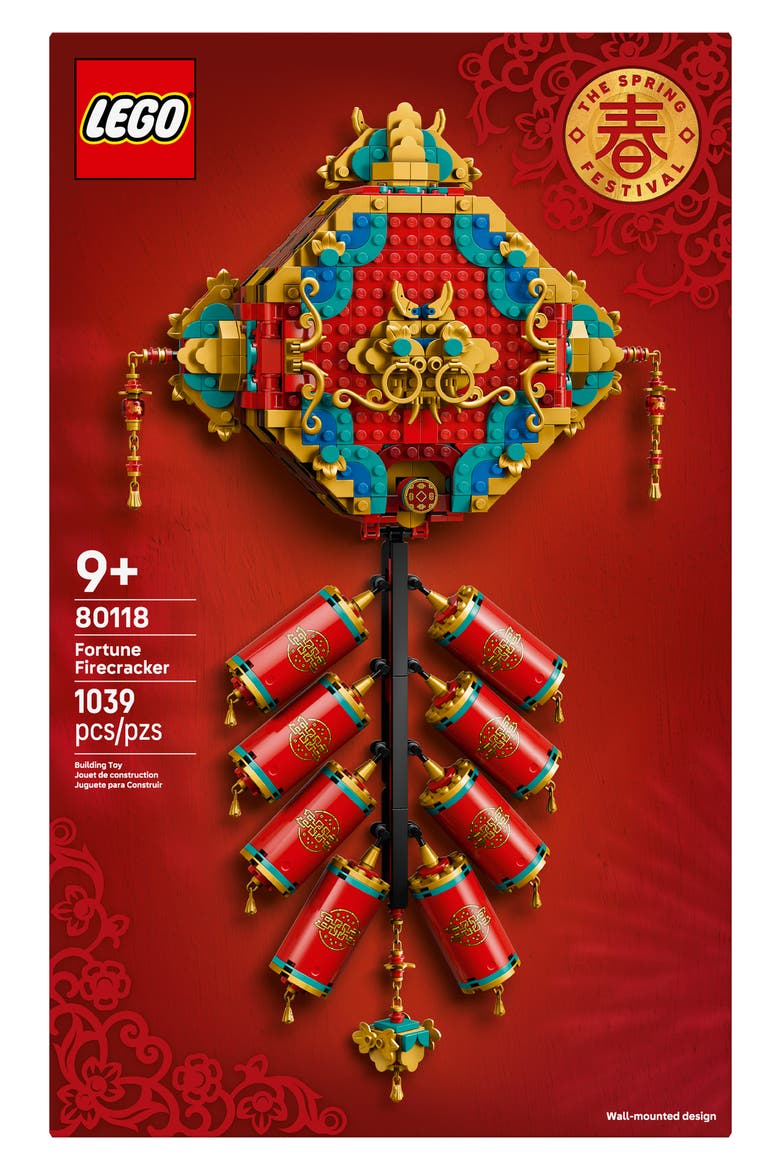 Fortune Firecracker Building Kit - 80118, Alternate, color, MULTI