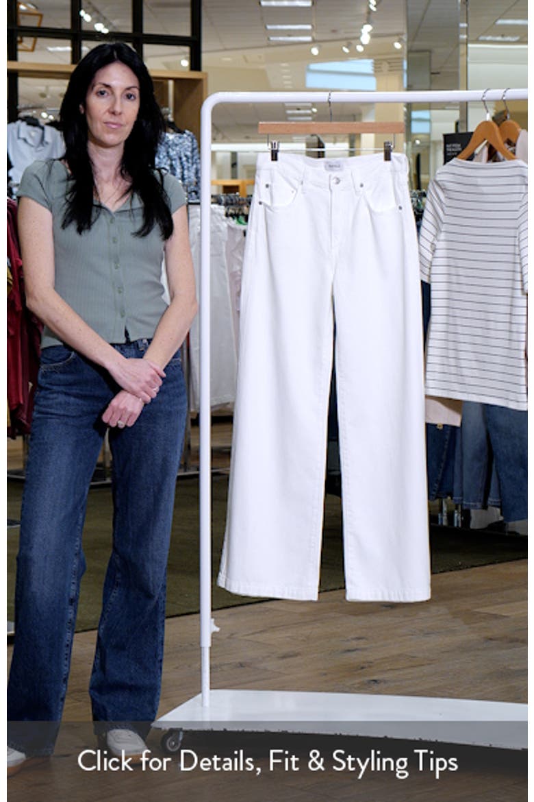 Jadyn Wide Leg Jeans video