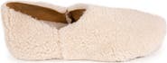Celtic & Co. British Cocoon Slippers
