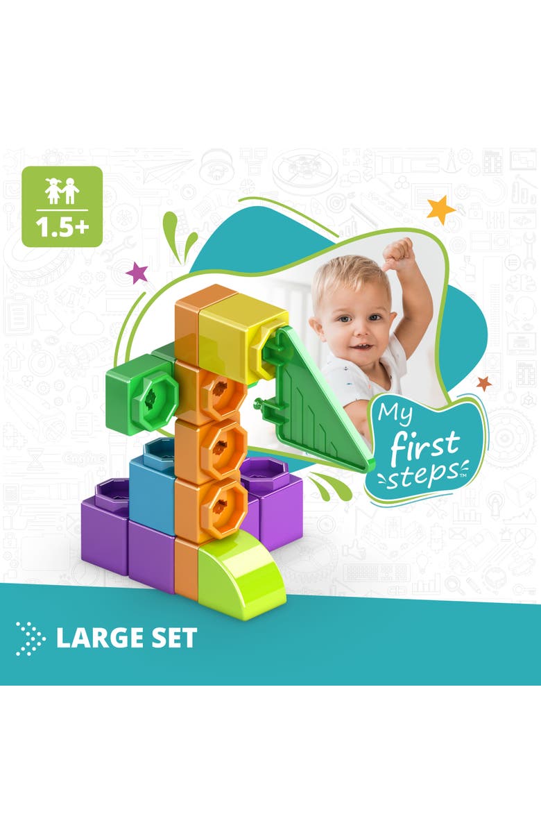 Engino Qboidz Baby My First Steps Large 72 Piece Brick Set, Alternate, color, Multicolored
