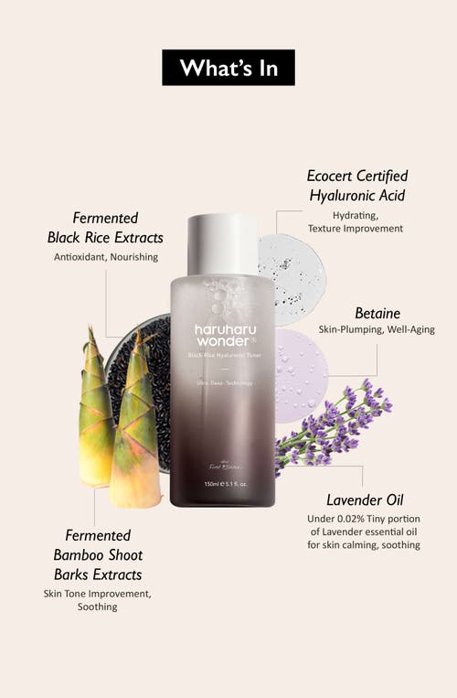 Haruharu Wonder Black Rice Hyaluronic Toner