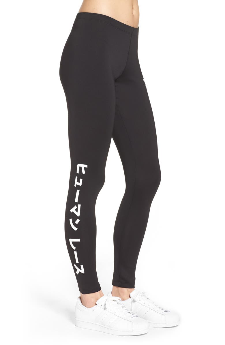 adidas Originals by Pharrell Williams Hu Leggings, Alternate, color,