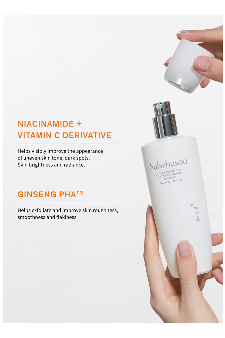 Lumiwise Brightening Essence Water, Alternate, color, NO COLOR
