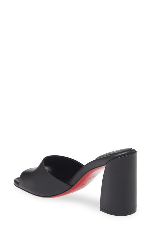Christian Louboutin Jane Leather Mules