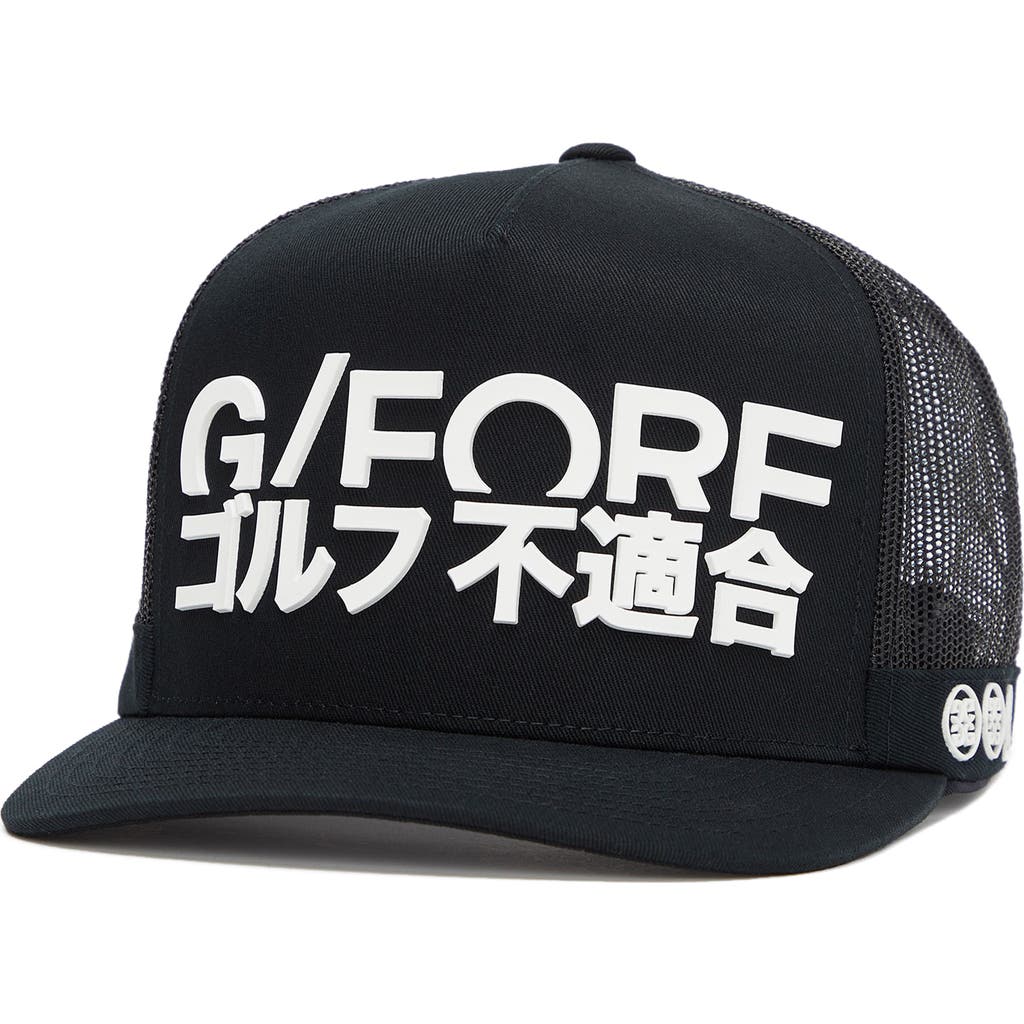 G/fore Cotton Twill Mesh Trucker Hat In Onyx