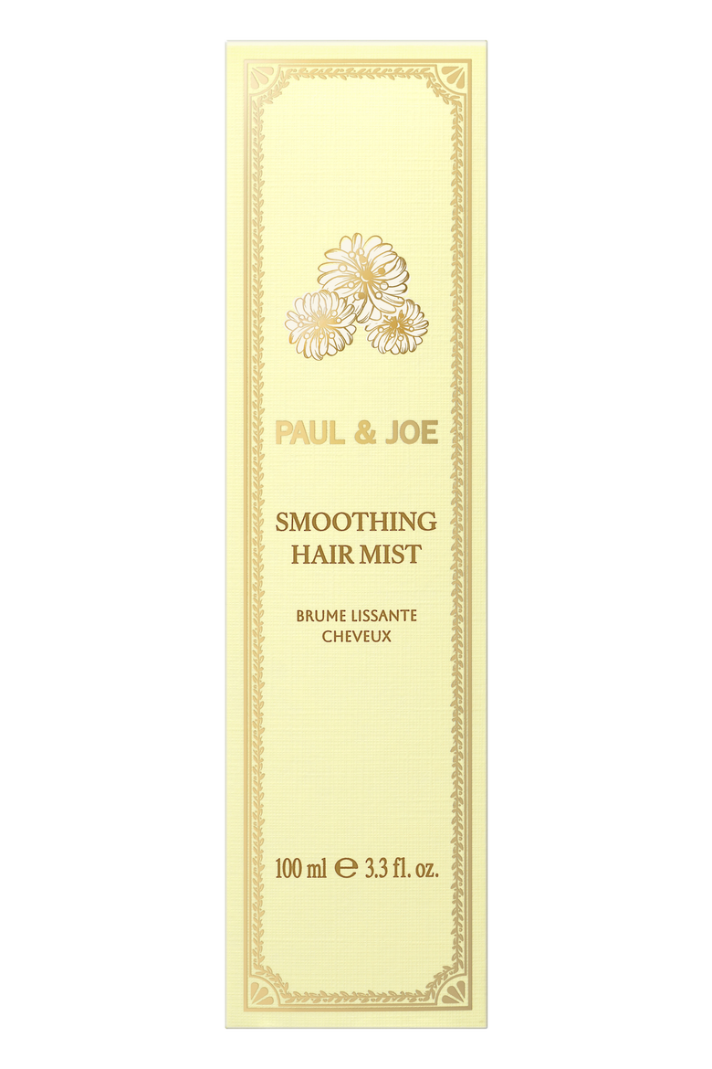 Smoothing Hair Mist, Alternate, color, Green