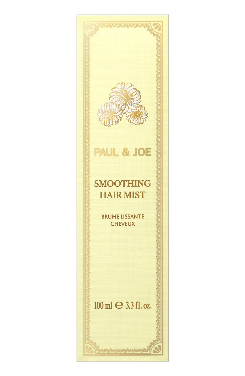 Paul & Joe Smoothing Hair Mist, Alternate, color, Green