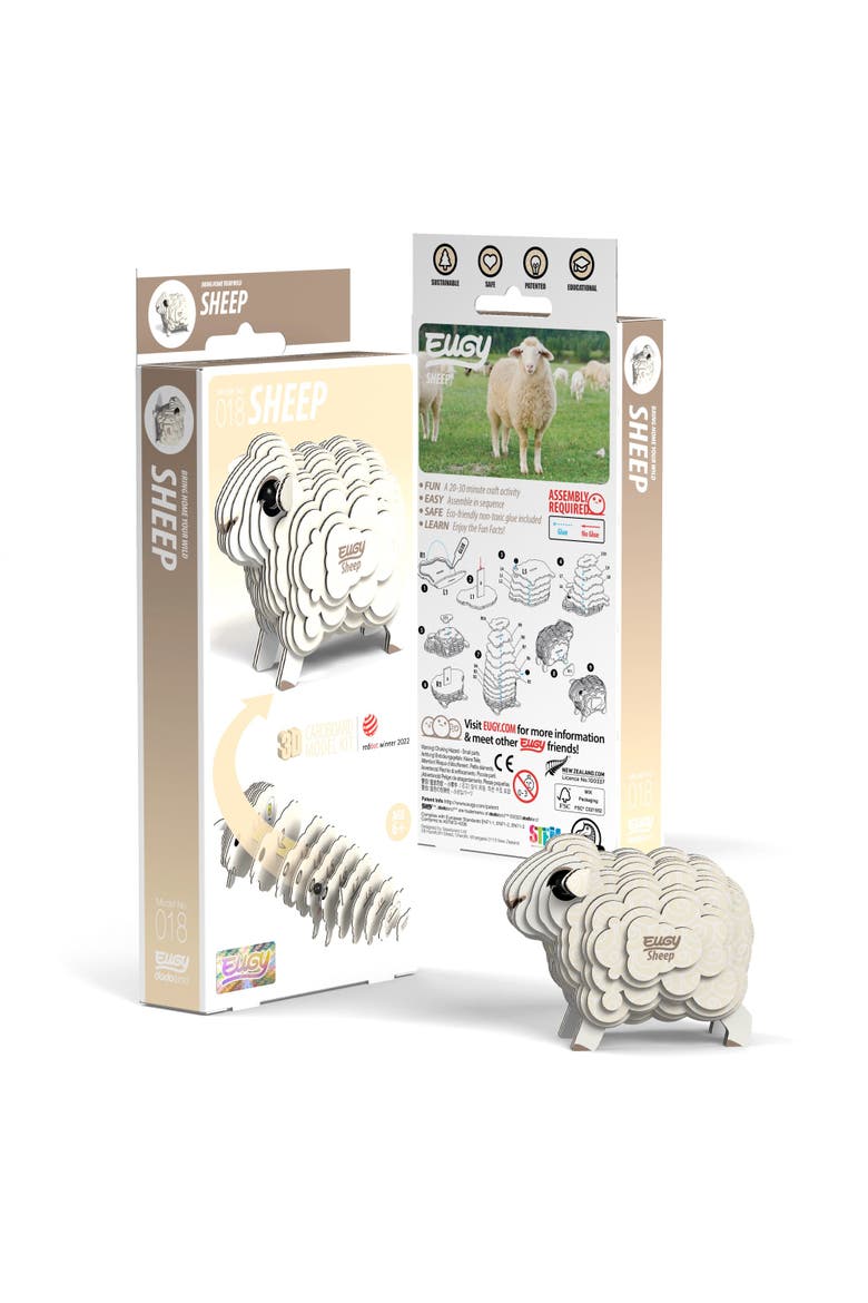 Sheep 3D Puzzle, Main, color, No Color