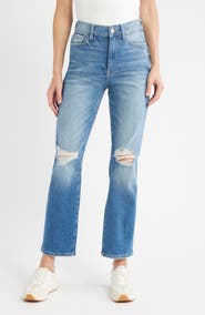 WARP+WEFT ASE Ripped High Waist Straight Leg Jeans