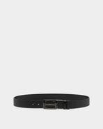 Bally Iconic Buckle Adjustable And Reversible Belt in Leather