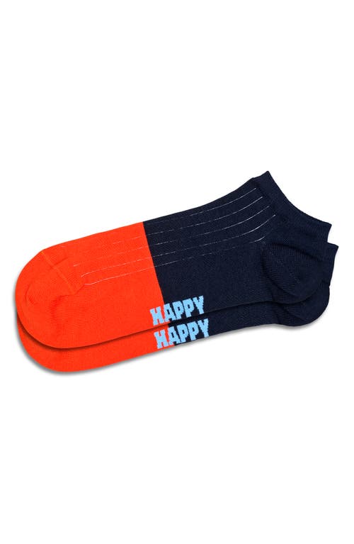 Happy Socks Assorted 3-pack No-show Socks In Navy