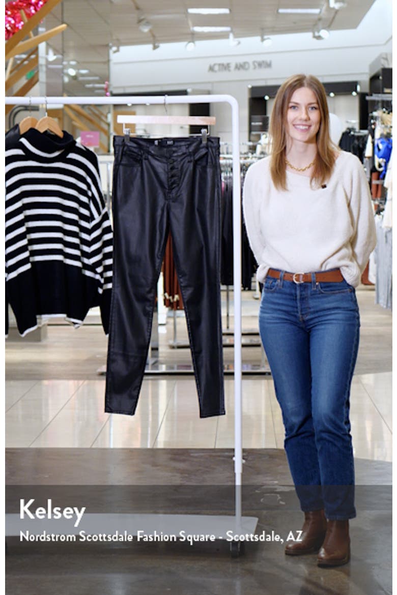 Mia High Waist Coated Skinny Jeans video