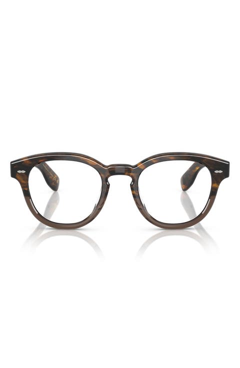 50mm Pillow Optical Glasses