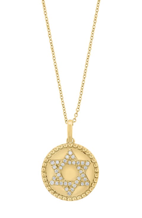 14K Gold Diamond Star of David Pendant Necklace - 0.22ct.