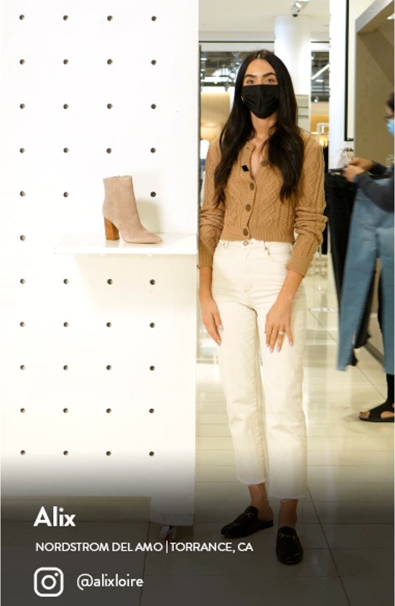 Umika Bootie, sales video thumbnail